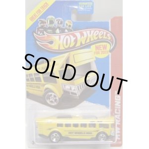 画像: 【HOT WHEELS HIGH】　YELLOW/5SP (NEW CAST)