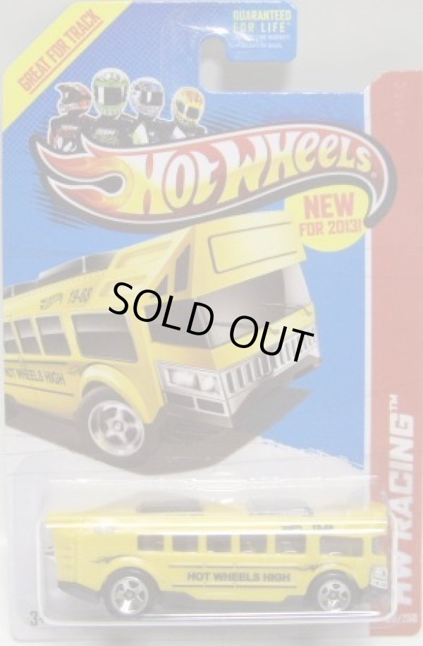 画像1: 【HOT WHEELS HIGH】　YELLOW/5SP (NEW CAST)