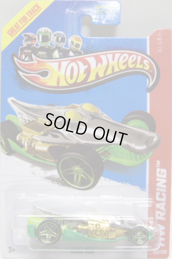 画像1: 【CROC ROD】　CHROME-GREEN/PR5