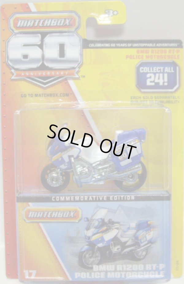 画像1: 2013 MATCHBOX 60th ANNIVERSARY 【BMW R1200 RT-P POLICE MOTORCYCLE】 BLUE-WHITE