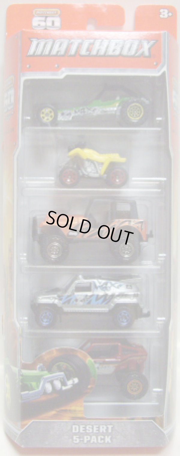 画像1: 2013 MATCHBOX 5PACK  【DESERT】 2006 Dune Buggy/4-Wheeler(EX)/Jeep Wrangler 4x4(EX)/Ridge Raider(EX)/Off-Road Rider(EX)