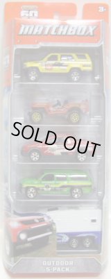 画像: 2013 MATCHBOX 5PACK  【OUTDOOR】 1985 Toyota 4Runner(EX)/'43 Jeep Willys(EX)/Volkswagen Saveiro Cross/Chevy Suburban(EX)/Travel Trailer(EX)
