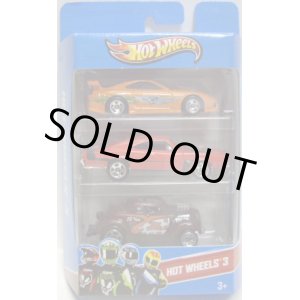 画像: 2013 HOT WHEELS 3 【TOYOTA SUPRA/'69 DODGE CHARGE/PASS'N GASSER(EX)】　