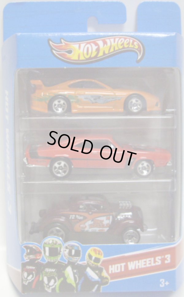 画像1: 2013 HOT WHEELS 3 【TOYOTA SUPRA/'69 DODGE CHARGE/PASS'N GASSER(EX)】　