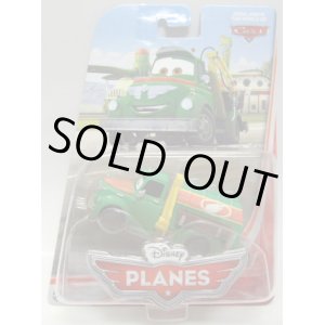 画像: DISNEY PLANES  【CHUG】 FLAT GREEN