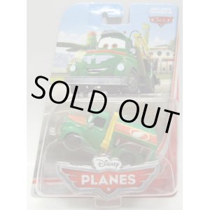 画像: DISNEY PLANES  【CHUG】 FLAT GREEN