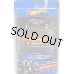画像: 2013 HOT WHEELS 3 【PASS'N GASSER(EX)/TOYOTA SUPRA/SO FINE】　