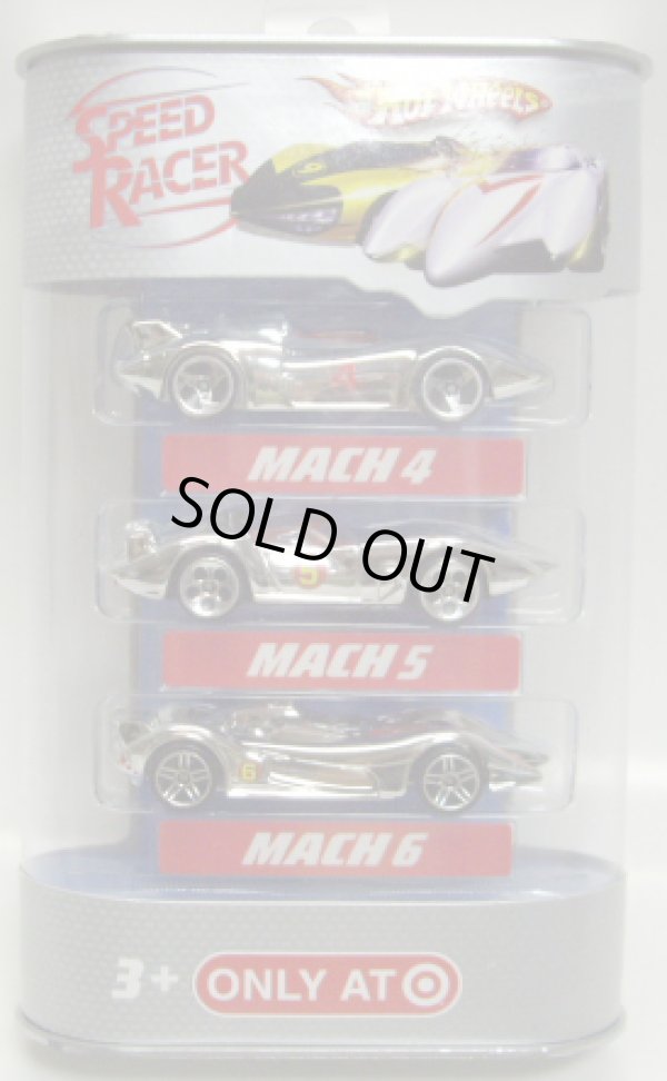 画像1: 2008 SPEED RACER 【MACH 4/MACH 5/MACH 6】　CHROME (TARGET EXCLUSIVE)