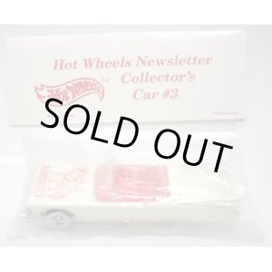 画像: ???? HOT WHEELS NEWS LETTER COLLECTOR'S CAR #3 【'59 CADDY】 WHITE/WW (CODE-2)