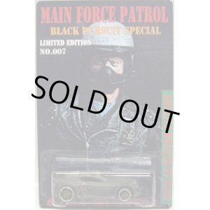 画像: SARA KUSTOM 【"MAIN FORCE PATROL" TORQUE TWISTER (完成品）】 RUST/O5 （送料サービス適用外） 