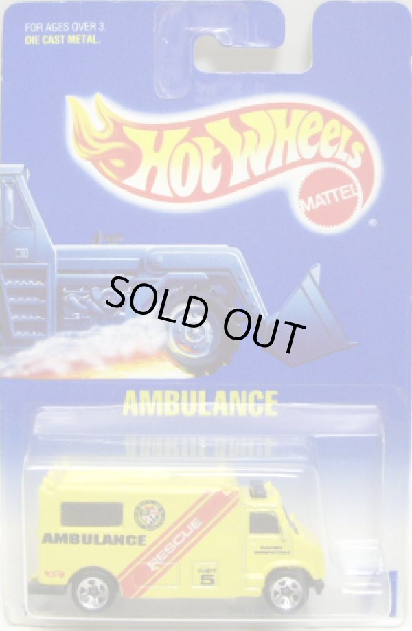 画像1: 【AMBULANCE】 YELLOW/5SP