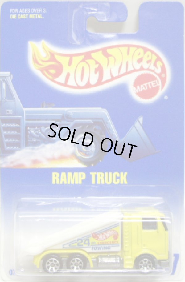 画像1: 【RAMP TRUCK】 YELLOW/7SP