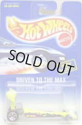 画像: 【DRIVEN TO THE MAX】 NEON YELLOW/5SP