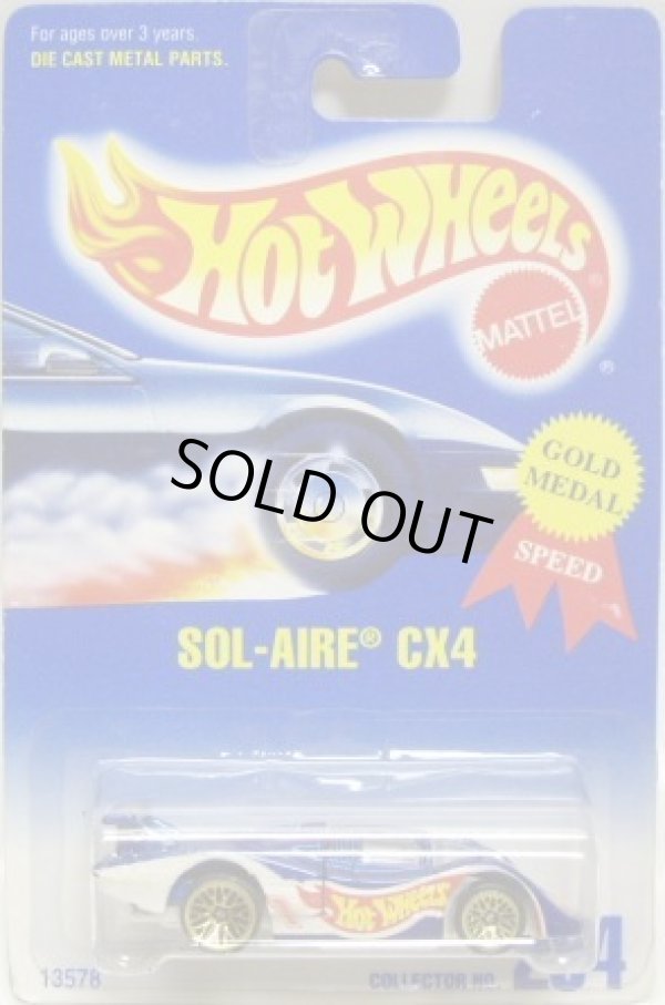 画像1: 【SOL-AIRE CX4】 RACE TEAM BLUE/GOLD LACE