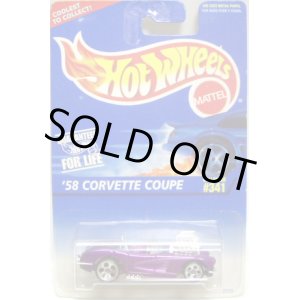 画像: 【'58 CORVETTE COUPE】 PURPLE/5H (RARE WHEEL)