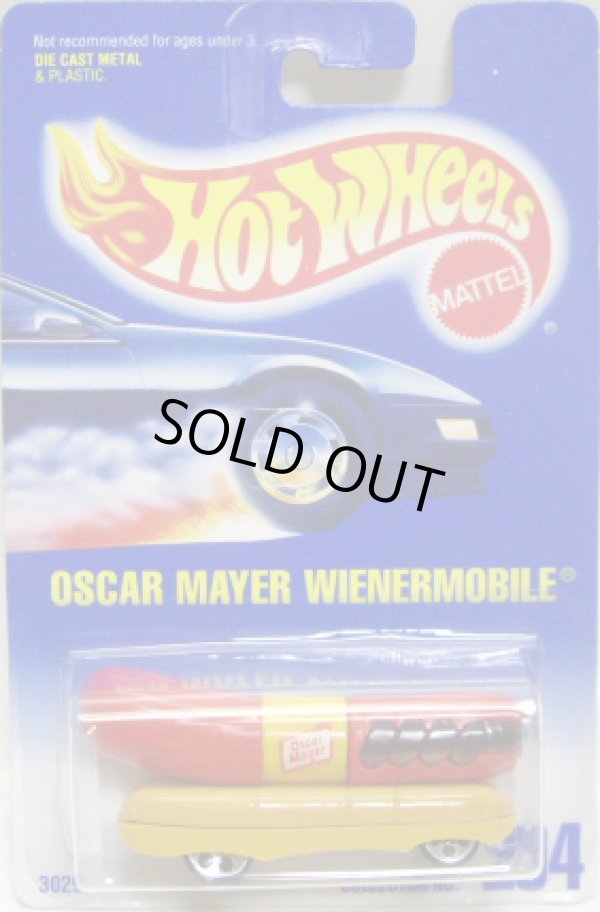 画像1: 【OSCAR MAYER WIENERMOBILE】 RED/5H