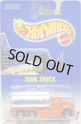 画像: 【TANK TRUCK】 ORANGE/7SP (UNOCAL76)
