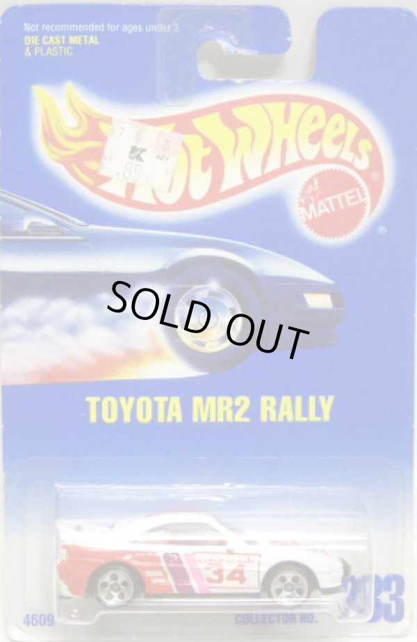 画像1: 【TOYOTA MR2 RALLY】 WHITE/5H (EUROPA/ASIA 34 TAMPO)