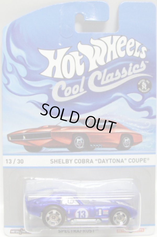 画像1: 2013 COOL CLASSICS 【SHELBY COBRA "DAYTONA"COUPE】 SPEC.FROST BLUE/RS(CHASE:台紙のOTTOが赤色）