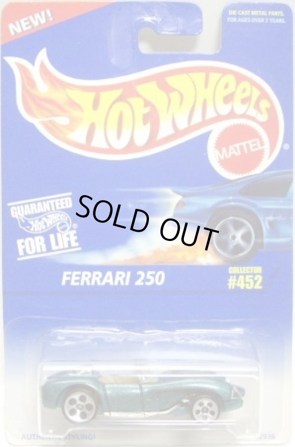 画像1: 【FERRARI 250】　DK.GREEN/5H