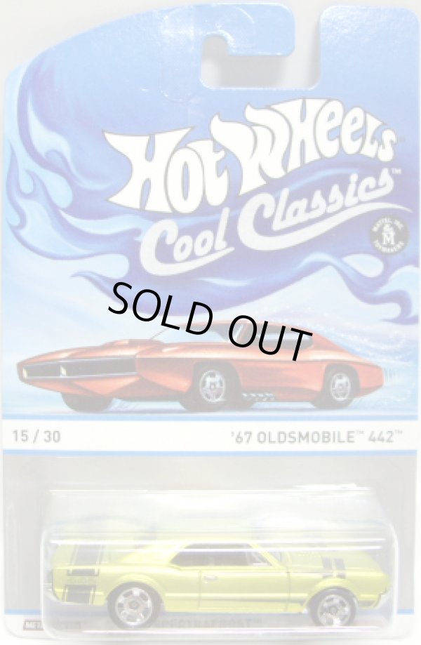 画像1: 2013 COOL CLASSICS 【'67 OLDSMOBILE 442】 SPEC.FROST LIME/RS(CHASE:台紙のOTTOが赤色）