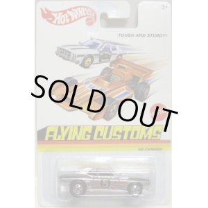 画像: 2013 FLYING CUSTOMS 【'69 CAMARO】 ZAMAC/BW