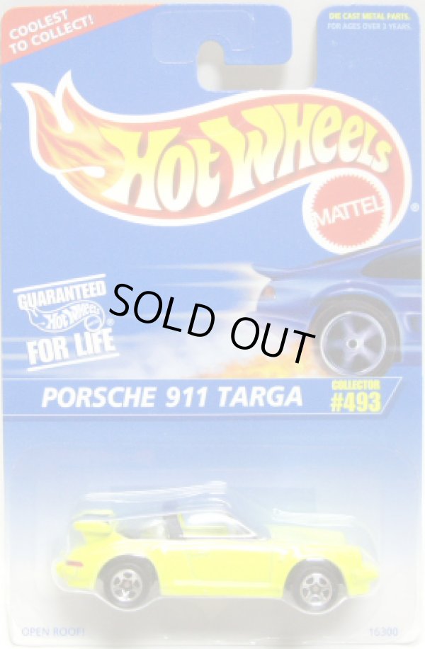 画像1: 【PORSCHE 911 TARGA】　YELLOW/5SP (CORGI CAST)