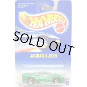 画像: 【JAGUAR XJ220】　GREEN/5SP