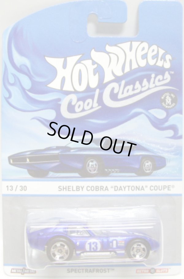 画像1: 2013 COOL CLASSICS 【SHELBY COBRA "DAYTONA"COUPE】 SPEC.FROST BLUE/RS