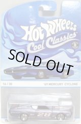 画像: 2013 COOL CLASSICS 【'69 MERCURY CYCLONE】 SPEC.FROST STEELBLUE/RS