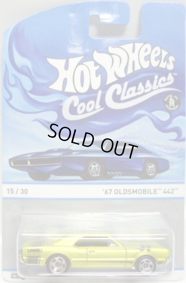 画像1: 2013 COOL CLASSICS 【'67 OLDSMOBILE 442】 SPEC.FROST LIME/RS