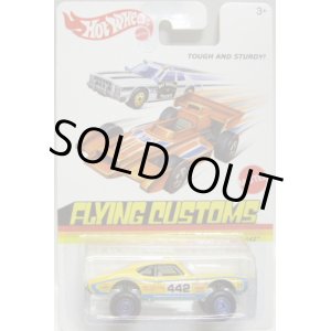 画像: 2013 FLYING CUSTOMS 【'70 OLDSMOBILE 442】 YELLOW/CT (NEW CAST)