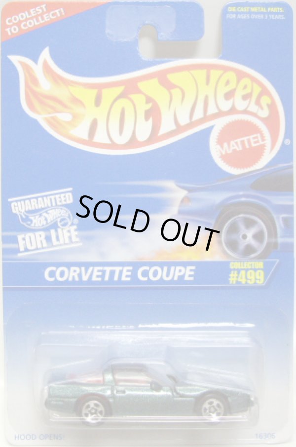 画像1: 【CORVETTE COUPE】　DK.GREEN/5SP (CORGI CAST)