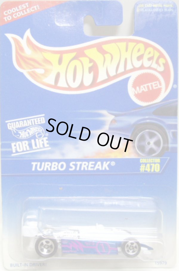 画像1: 【TURBO STREAK】　WHITE-BLUE/5SP