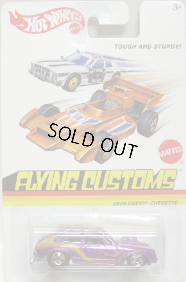 画像1: 2013 FLYING CUSTOMS 【1976 CHEVY CHEVETTE】 PURPLE/BW (NEW CAST)