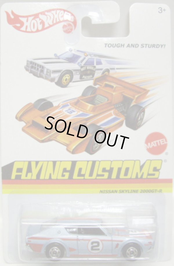 画像1: 2013 FLYING CUSTOMS 【NISSAN SKYLINE 2000 GT-R(ケンメリ）】 SILVERBLUE/HO (予約不可）