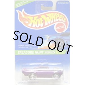 画像: 1996 TREASURE HUNTS 【'57 CHEVY】 DK.PURPLE/RR