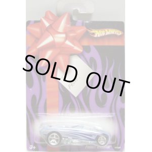 画像: 2007 WALMART EXCLUSIVE GIFT CARS 【POCKET BIKESTER】　SILVERBLUE/RR