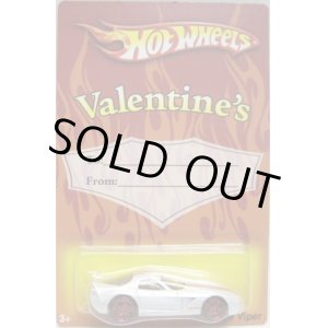 画像: 2008 VALENTINE'S DAY TARGET EXCLUSIVE 【'06 DODGE VIPER】 WHITE/PR5 (セットバラシ）