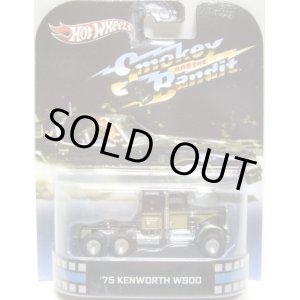 画像: 2013 RETRO ENTERTAINMENT 【'75 KENWORTH W900】 BLACK/RR (SMOKEY AND THE BANDIT) (NEW CAST) 