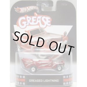 画像: 2013 RETRO ENTERTAINMENT 【GREASED LIGHTNING】 MET.RED/RR (GREASE/グリ－ス) (NEW CAST)