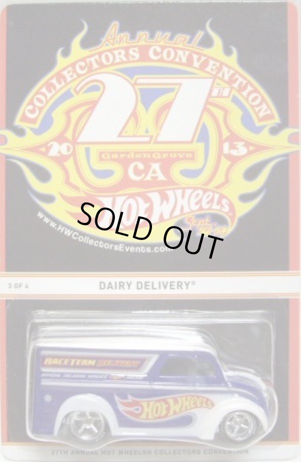 画像1: 27th Annual Convention 【DAIRY DELIVERY】 RACE TEAM BLUE-WHITE/RR (2000台限定） 