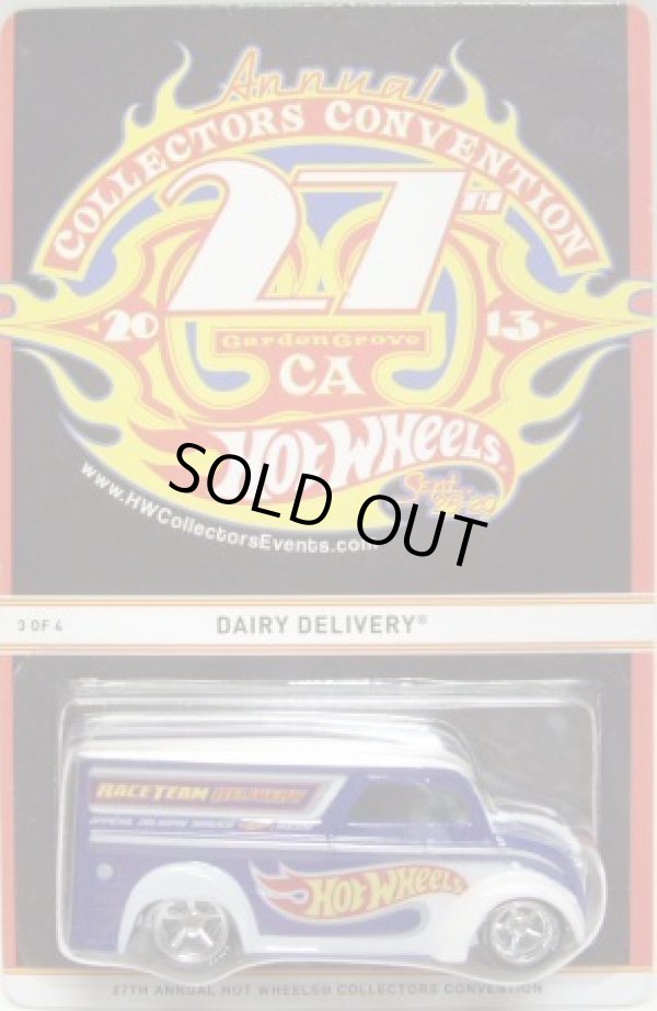 画像1: 27th Annual Convention 【DAIRY DELIVERY】 RACE TEAM BLUE-WHITE/RR (2000台限定） 