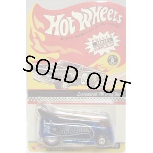 画像: RLC EXCLUSIVE PHILIP RIEHLMAN 10TH ANNIVERSARY 【CUSTOMIZED VW DRAG BUS】　MET.BLUE/RR　