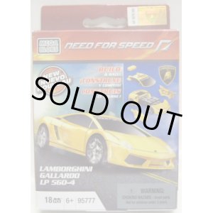 画像: MEGA BLOKS NEED FOR SPEED 【LAMBORGHINI GALLARDO LP 560-4】　