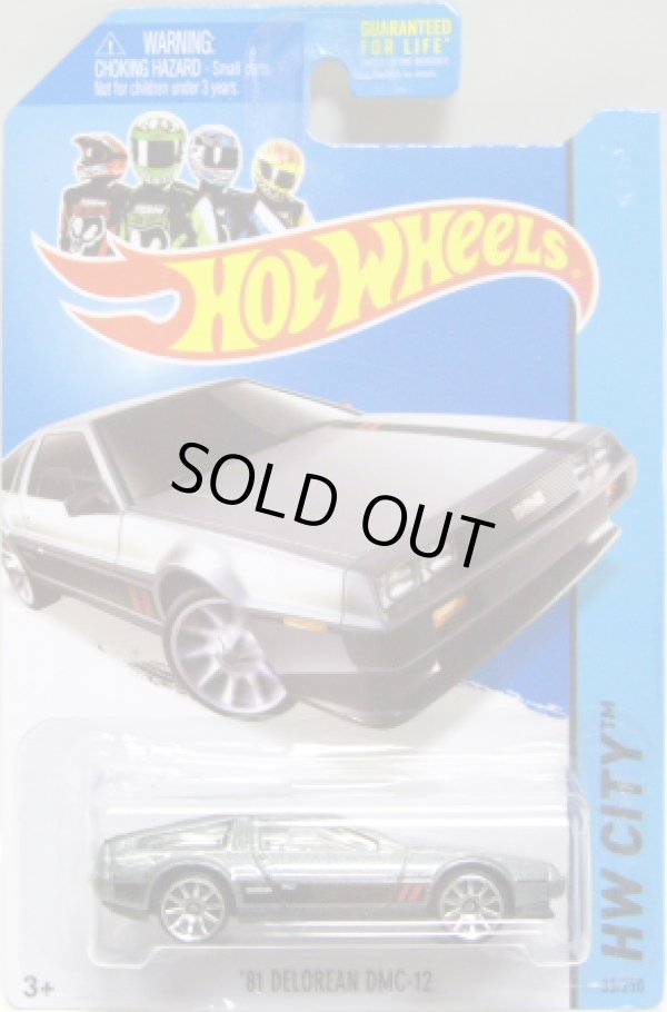 画像1: 【'81 DELOREAN DMC-12】　DK.SILVER/10SP