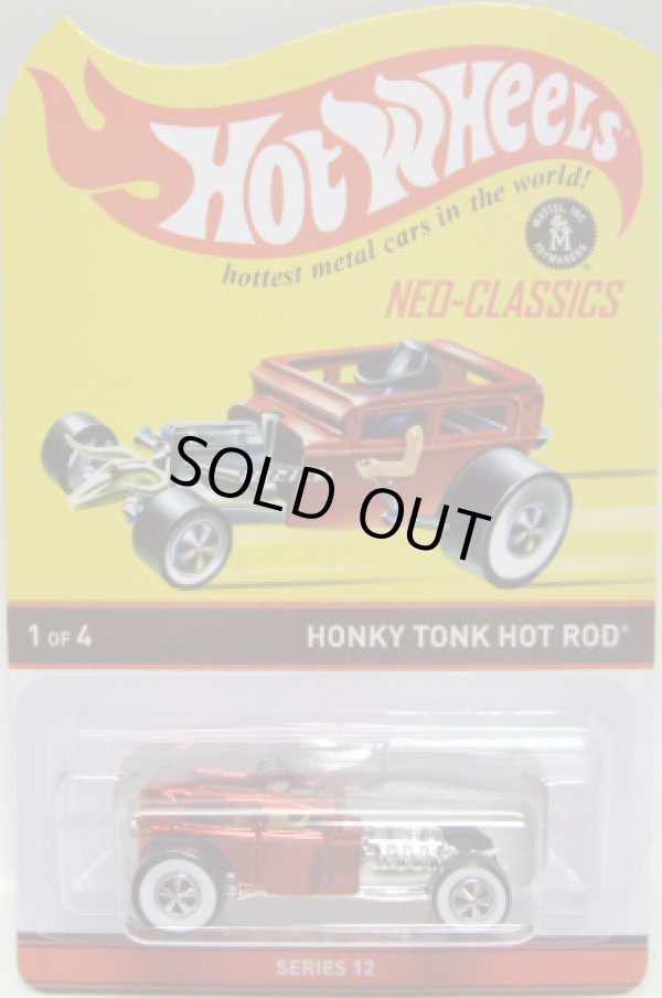 画像1: 2013 RLC NEO CLASSICS 【HONKY TONK HOT ROD】 SPEC.RED/NC