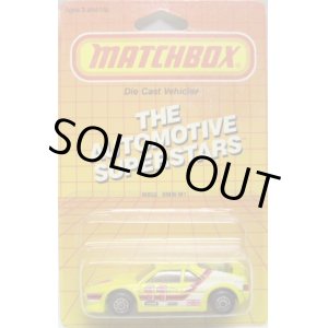 画像: 1987  【BMW M1】 YELLOW