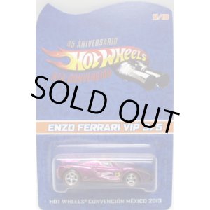 画像: 2013 MEXICO CONVENTION 【ENZO FERRARI】  PINK-PURPLE/RR (10個限定 VIP EDITION）CODE-3です。