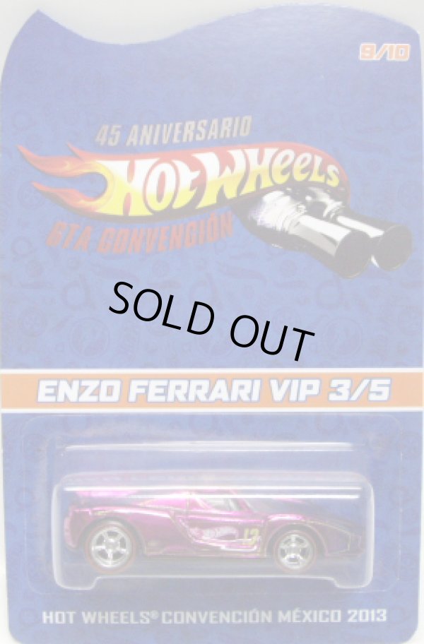 画像1: 2013 MEXICO CONVENTION 【ENZO FERRARI】  PINK-PURPLE/RR (10個限定 VIP EDITION）CODE-3です。
